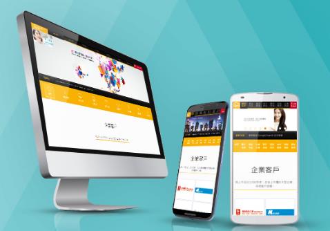 警惕 響應(yīng)式網(wǎng)站建設(shè)中需規(guī)避的極端錯(cuò)誤優(yōu)化做法