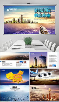 打造卓越品牌形象 市場(chǎng)營(yíng)銷(xiāo)視角下的專(zhuān)業(yè)PPTX公司形象畫(huà)冊(cè)設(shè)計(jì)全攻略