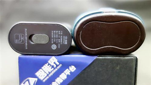 科技改變生活，從小事做起——全球最小電動(dòng)剃須刀煥醒YTS100體驗(yàn)