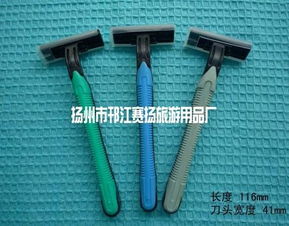 剃須刀圖片,剃須刀高清圖片 揚州市邗 賽揚旅游用品廠,
